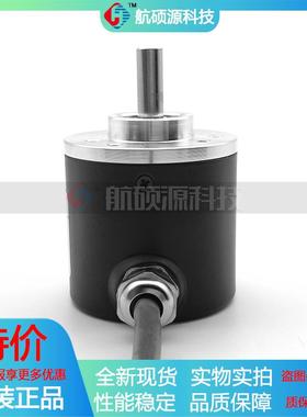 JLB38S6-J2M3C-600B光电旋转编码器数控ROTARY ENCODER