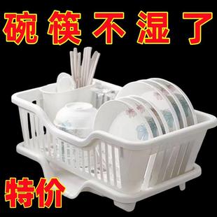 厨房万能碗碟沥水篮水槽置物架塑料餐具家用放碗筷滤水收纳盒碗柜