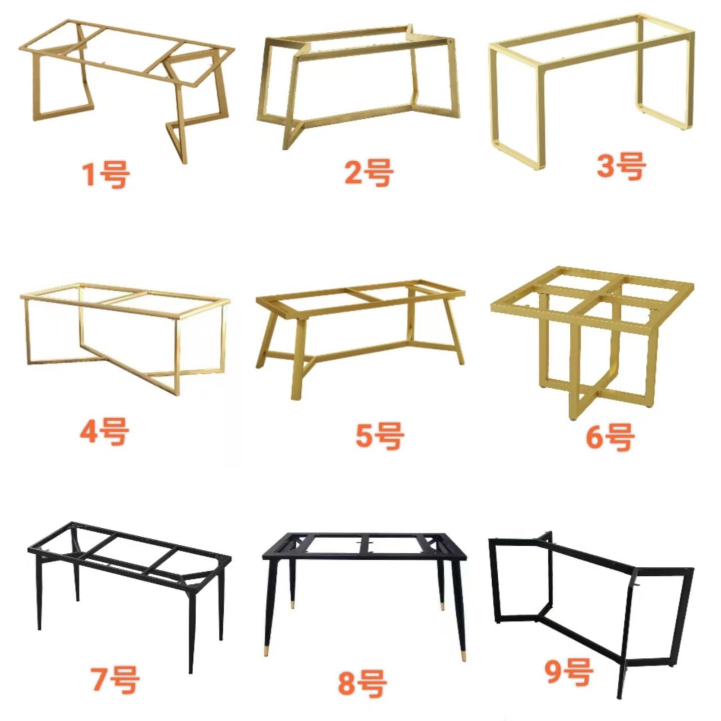 定制岩板桌架支架吧台桌脚办公桌金属脚书桌腿餐台脚茶几底座架子