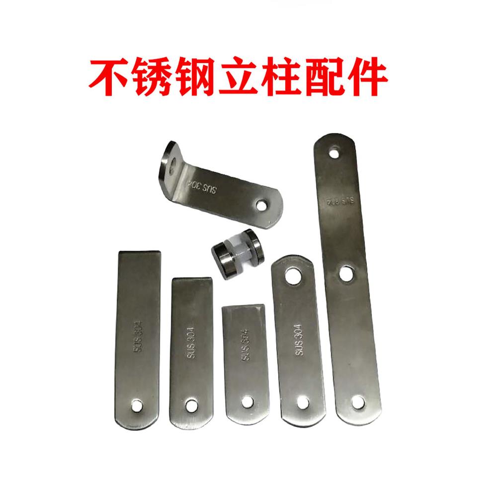 304栏杆配件立柱扶手护栏不锈钢楼梯固定件玻璃链接爪件201耳仔片