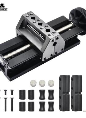 ARROWMAX欧马仕迷你台钳小型多功能虎钳桌面精密夹具平口钳工作台