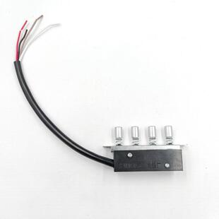 火王油烟机配件CXW-218-68H开关按钮总成四键二速琴键按键帽子