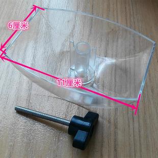 通用Electrolux油烟机油杯oulin抽油烟机油合百得 能率接油盒