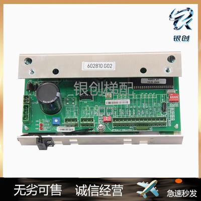 适用通力门机板KM602810G02 适用通力电梯门机板KM606810G01 现货