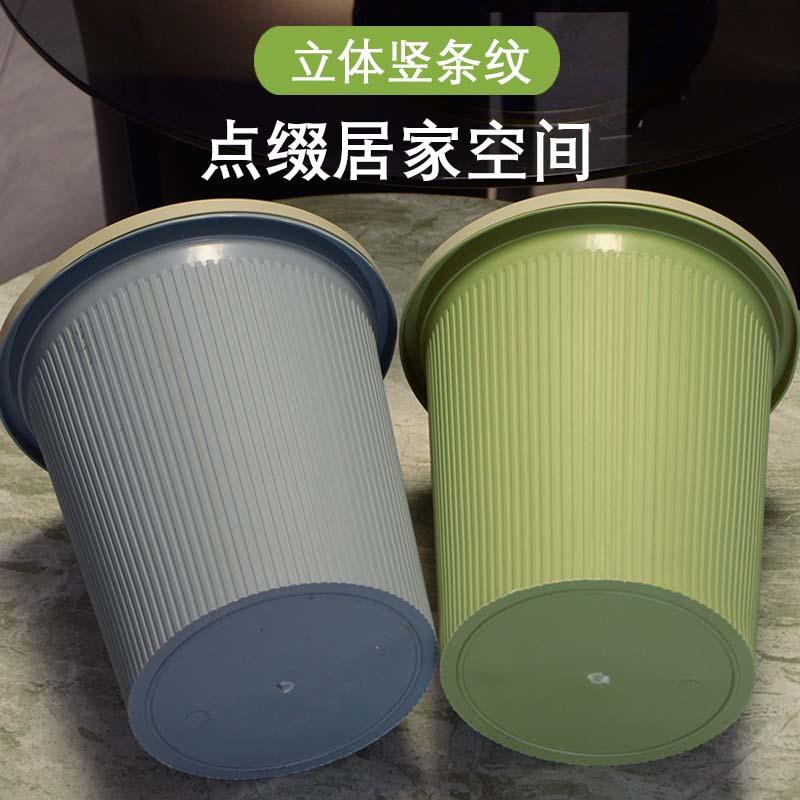 新款直销欧式创意桌面大号垃圾桶厨房家用客厅卧室卫生间厕所塑料