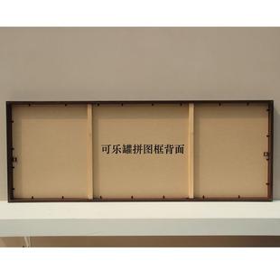 直销S588木质拼图相框裱框2000片000片5000雷诺瓦汽水罐挂墙 新款