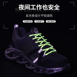 钢包头工 新款 直销跨境新款 透气网布劳保鞋 EVA底防砸防刺穿防护鞋