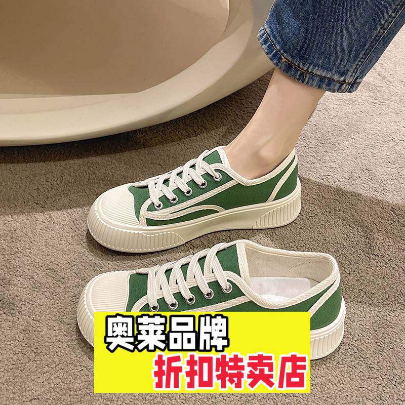 福建双持鞋业小众厚底帆布鞋女新款春秋百搭饼干鞋休闲运动鞋复古