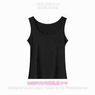 汕头市依帆泰服饰天丝吊带背心女夏外穿内搭打底遮副乳新款美背无