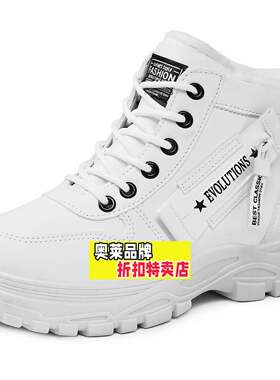 福建御园鞋业鞋子女款雪地靴冬季人气保暖加绒加厚棉鞋韩版系带中
