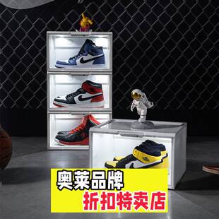 椒江鹤轩发光鞋盒紫外线杀菌声控防尘鞋柜侧开塑料收纳盒定磁吸鞋