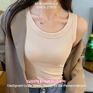 汕头市依帆泰服饰有限公司夏季新款吊带小背心女领外穿修身防走光
