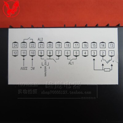 XMT7000/7411/7412 智能温度控制器 温控调节仪表 数显温度调节器