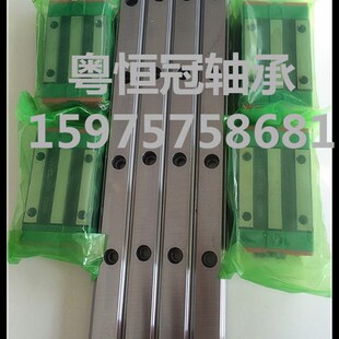 精密导轨滑块HGH20CA方型标准滑块上银通用厂价直销HGW20CA法兰型