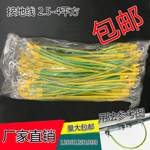 黄绿接地线接地卡镀锌JDGKBG电气管夹跨接专用管卡铁钢管接线抱箍