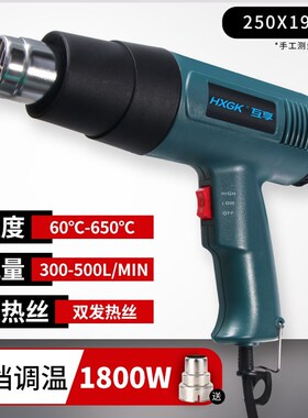 pvc热缩管锂电池组保护热缩膜蓝色18650 5号电池封装绝缘保护套管