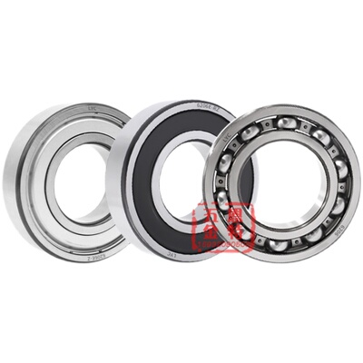 洛阳轴承6032 6034 6036 6038 6040 6044 6048 6052 6056 ZZRS