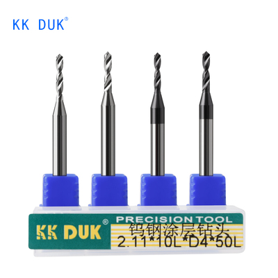 4mm柄钨钢钻头合金钻咀2.21 2.22 2.23 2.24 2.26 2.27 2.28 2.29