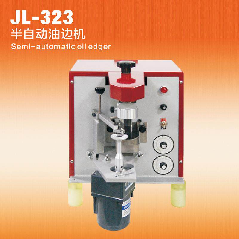 jl-323 半自动油边机皮带肩带皮具皮包皮革边缘上色机自动油边机