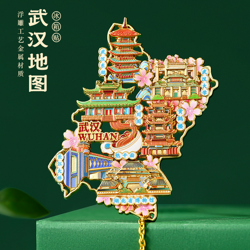 潮流精品,品质保证