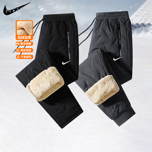 NK品牌羊羔绒棉裤男士冬季加绒加厚保暖休闲裤宽松直筒防寒长裤子