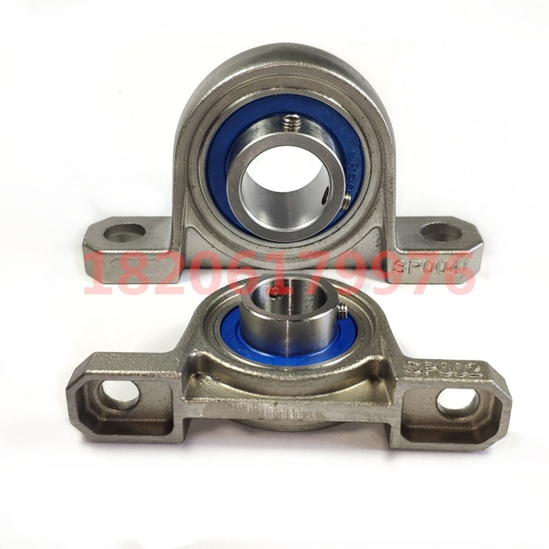 不锈钢小微型轴承座SKP000 SKFL002 P003 FL004 P005 FL006带轴承