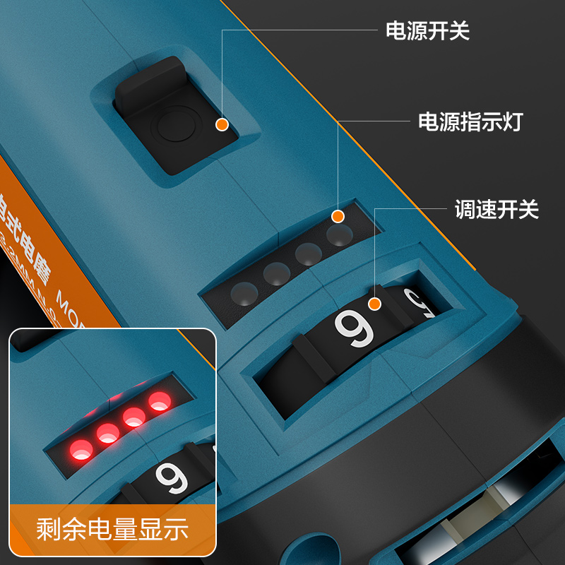 大功率锂电电磨机小型手持打磨机雕刻打磨抛光切割机工业级直磨机