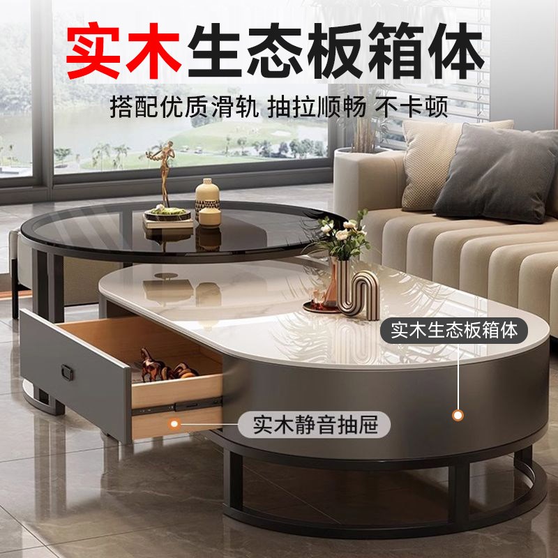 岩板茶几实木客厅家用现代简约茶桌网红小户型茶几轻奢电视柜组合