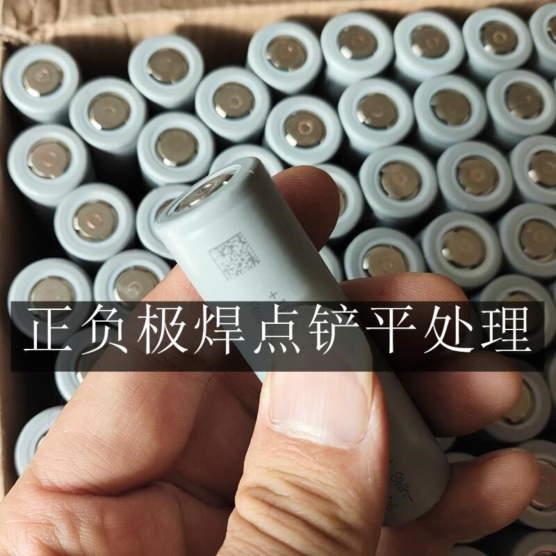 拆机 新能安JP40  21700超高性能大动力锂电池 内阻2.5-3毫欧