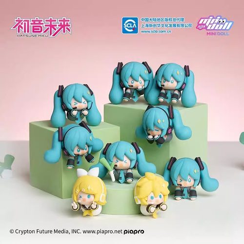 迷你多初音未来周边冰箱贴