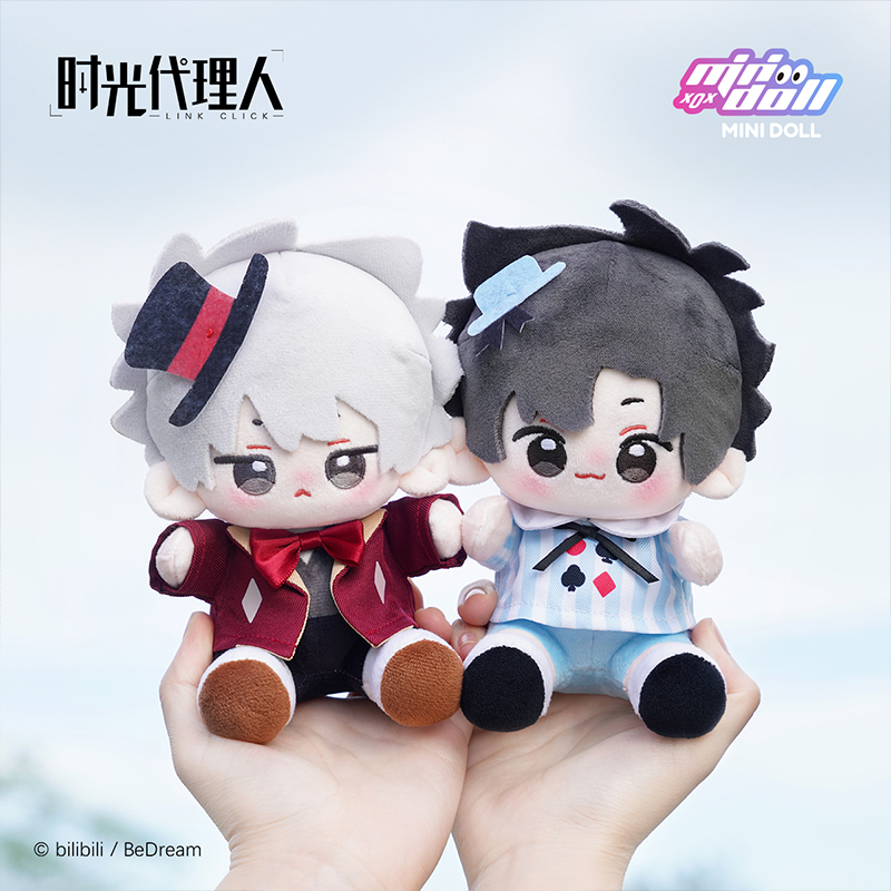 minidoll时光代理人动画时光奇境Q-baby坐姿玩偶15cm毛绒Q宝娃娃