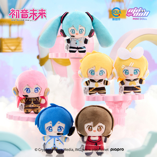 授玩偶WOW娃偶乐园都豆丁毛绒挂件 minidoll初音未来官方正版