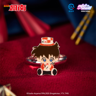 minidoll迷你多名侦探柯南官方正版周边魔术舞台系列Q宝戒指盲盒
