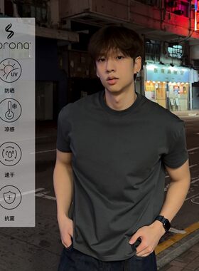 GYM ARM剪裁7A抗菌精梳棉索罗娜重磅凉感显型运动休闲百搭短袖GH6