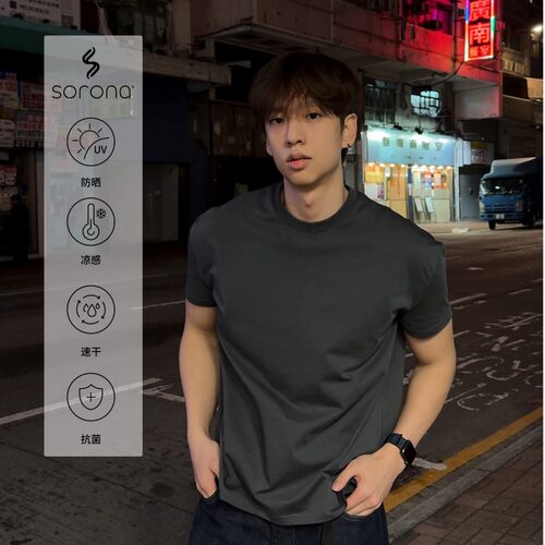 GYM ARM剪裁7A抗菌精梳棉索罗娜重磅凉感显型运动休闲百搭短袖GH2