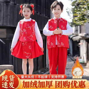 元旦儿童合唱演出服新款中式国风小学生主持人礼服诗歌朗诵表演服