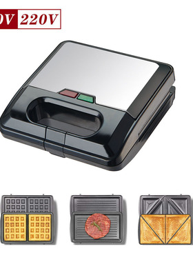 家用换盘三合一面包机美规华夫饼机条纹三明治早餐机waffle maker