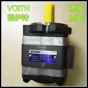 125 德国VOITH福伊特齿轮泵IPVP7 高压油泵IPV5