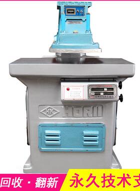 二手进口翻新日本 HK HORII 红色 液压式摇臂裁断机 皮料加工设备
