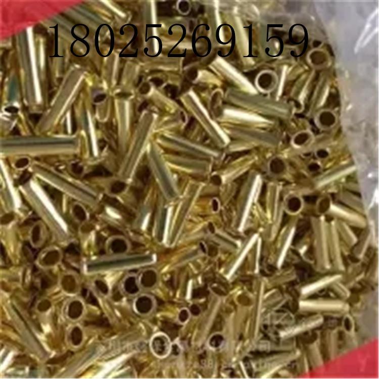 铜管，外径40 5 67 8 黄9  10mm壁厚.5mm黄铜管，铜毛细管