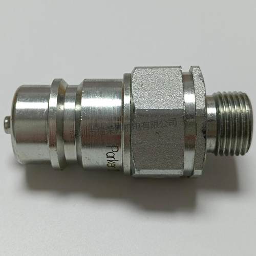 派克Parker 4V14F4B3-D液压快换接头 碳钢 3/8螺纹 高流量