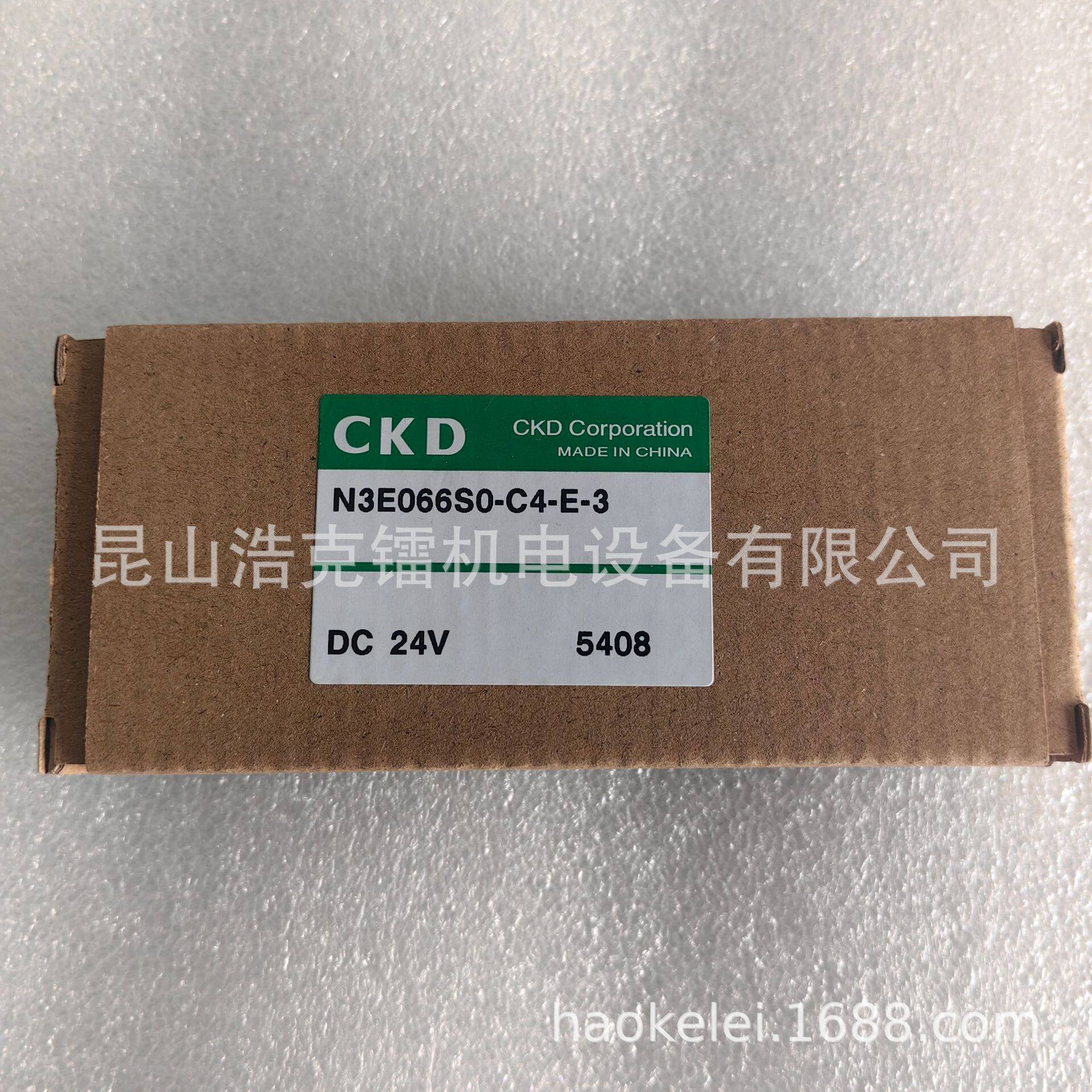 ADK12-20A-J3A-DC24V 全新 原装 订货