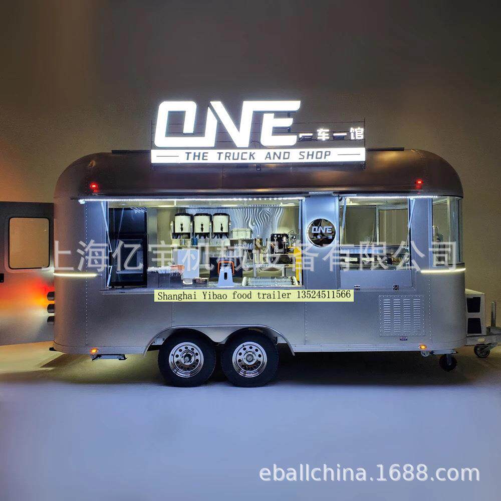 出口版美食售卖车网红小吃车 多功能咖啡奶茶甜品车夜市摆摊车