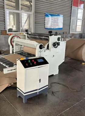 电脑甩刀机 Computerized paper cutter