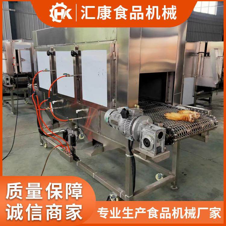 电子打火猪耳朵烤毛机 五花肉皮降温烧毛机 汇康机食品械价格优惠,清洗/食品/商业设备,肉制品加工设备,淘宝优惠券,粉丝福利购,淘宝优惠卷