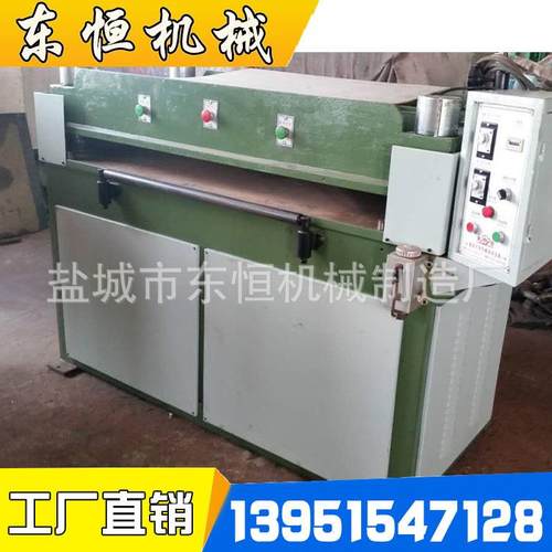 供应二手40T液压冲床 精密液压四柱下料机裁断机