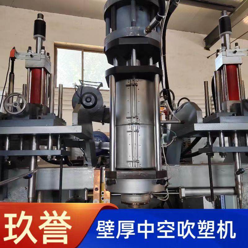 壁厚中空吹塑机 洗衣液桶 民用桶 一出一吹瓶机