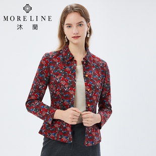 MORELINE商场同款印花外套秋装女士修身显瘦翻领长袖气质短款