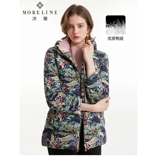 MORELINE沐兰高级感连帽印花羽绒服女冬季白鸭绒御寒服