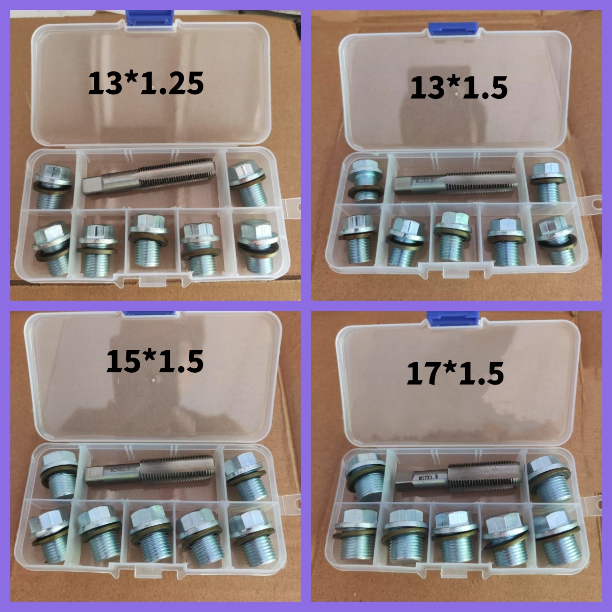 油底壳发动机修复滑牙M13 M15M17机油油底壳滑丝滑牙放油螺丝工具